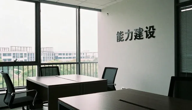 电气技术咨询帮助用户创造更多价值